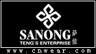 萨侬 SANONG