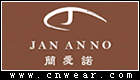 简爱诺 JANANNO