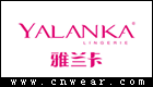 雅兰卡 YALANKA