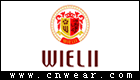 WIELII 威利男装品牌LOGO