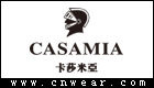 卡莎米亚 CASAMIA