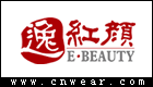 逸红颜 E-BEAUTY