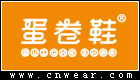 蛋卷鞋 QUICHE SHOES品牌LOGO