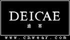 DEICAE (迪赛男装)品牌LOGO