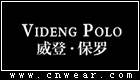 威登保罗 VIDENG POLO品牌LOGO