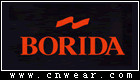 保日达 BORIDA