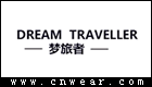 梦旅者 DREAM TRAVELLER