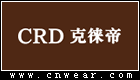 克徕帝 CRD