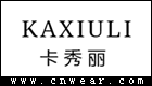 卡秀丽 KAXIULI