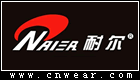 耐尔 NAIER品牌LOGO