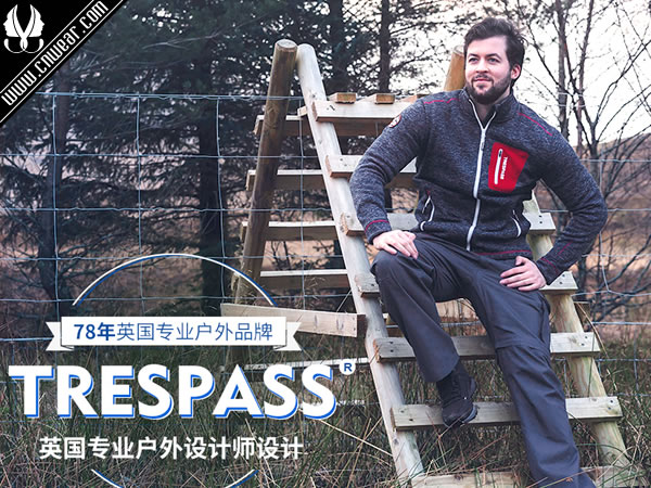 TRESPASS (趣越)品牌形象展示