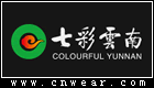 七彩云南 COLOURFUL YUNNAN品牌LOGO