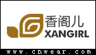 XANGIRL 香阁儿女鞋品牌LOGO