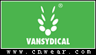 范斯蒂克 VANSYDICAL品牌LOGO