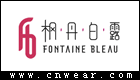 FONTAINE BLEAU 枫丹白露化妆品品牌LOGO