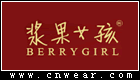 浆果女孩 CHERRY GIRL品牌LOGO