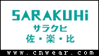 SARAKUHI (佐楽比/佐乐比)品牌LOGO