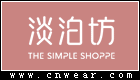 淡泊坊品牌LOGO