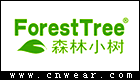 森林小树 ForestTree品牌LOGO