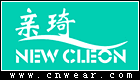 NEWCLEON 亲琦 (防辐射服)品牌LOGO