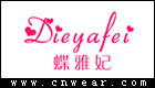 蝶雅妃内衣品牌LOGO