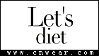 LET'S Diet (蕾思黛特)品牌LOGO