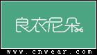 良衣尼朵品牌LOGO