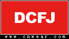 DCFJ (潮牌)