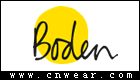 BODEN (博登)品牌LOGO