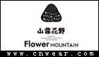 山雾花野 Flower Mountain