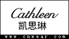 CATHLEEN 凯思琳皮具