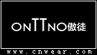 ONTTNO 傲徒男装品牌LOGO