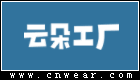 云朵工厂品牌LOGO