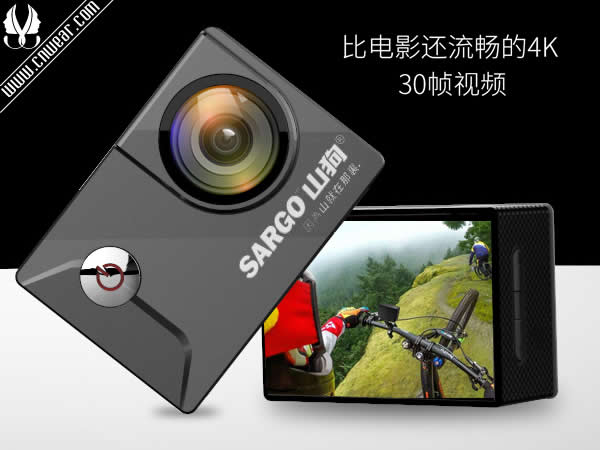 SARGO 山狗(运动相机)品牌形象展示