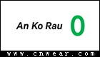 AN KO RAU (AnKoRau)品牌LOGO