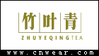 竹叶青(茶)品牌LOGO