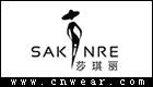 SAKINRE 莎琪丽彩妆品牌LOGO