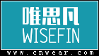 WISEFIN 唯思凡童装品牌LOGO