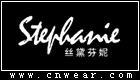 STEPHANIE 丝黛芬妮女装品牌LOGO