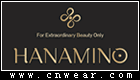 HANAMINO 花迷彩妆品牌LOGO