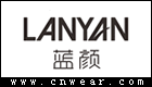 蓝颜化妆品品牌LOGO