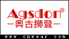 AGSDON 奥古狮登女鞋品牌LOGO