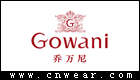 GOWANI 乔万尼女装品牌LOGO