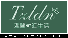 TZLDN (利达妮家居鞋)品牌LOGO