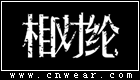 EVEN THOUGH 相对纶女装品牌LOGO