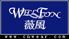 WELLFON 薇风面膜品牌LOGO