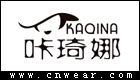 咔琦娜女装品牌LOGO