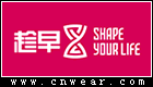 SHAPE YOUR LIFE (趁早服饰)品牌LOGO