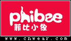 PHIBEE 菲比小象童装品牌LOGO