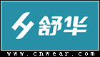 舒华跑步机品牌LOGO